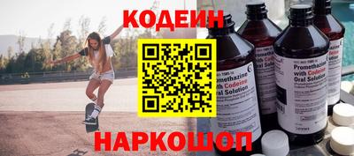 хмурый Пугачёв