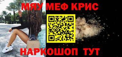 каннабис Пыть-Ях