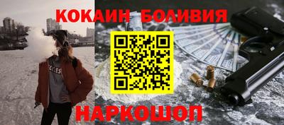 меф Пушкино