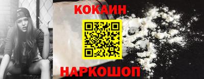 каннабис Пыть-Ях