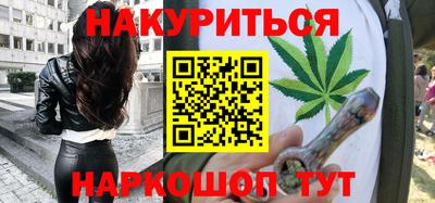 хмурый Пугачёв