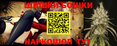 каннабис Пыть-Ях