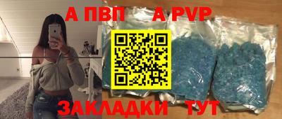 каннабис Пыть-Ях