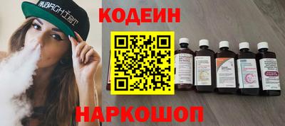 каннабис Пыть-Ях