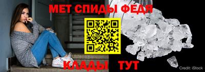 каннабис Пыть-Ях