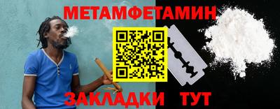 каннабис Пыть-Ях