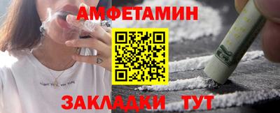 хмурый Пугачёв