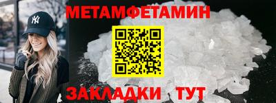 каннабис Пыть-Ях