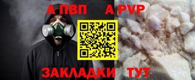 хмурый Пугачёв