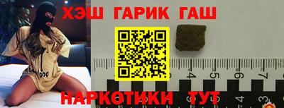 хмурый Пугачёв