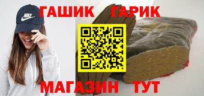 каннабис Пыть-Ях