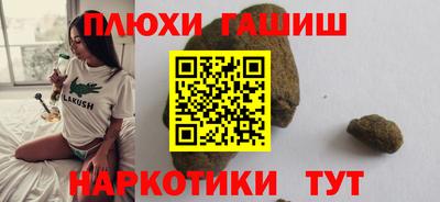 хмурый Пугачёв