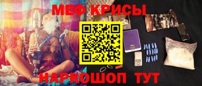 хмурый Пугачёв
