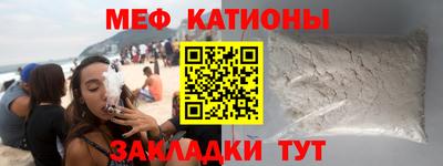 каннабис Пыть-Ях